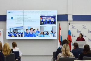 Энергетики филиала «Россети Волга» поделились опытом создания студенческой спецгруппы с работодателями Самарской области