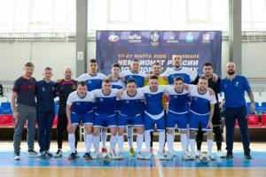 В Самаре завершился чемпионат России по спорту глухих в дисциплине «футзал» среди мужских команд