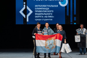 28 марта 2026 года в Саранске Республики Мордовия состоялось торжественное награждение победителей и призеров XI Интеллектуальной олимпиады Приволжского федерального округа среди студентов «IQ ПФО».