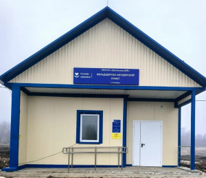 Новые условия оказания медицинской помощи созданы для жителей сел Климовка, Кяхты, Подвалье и близлежащих населенных пунктов.