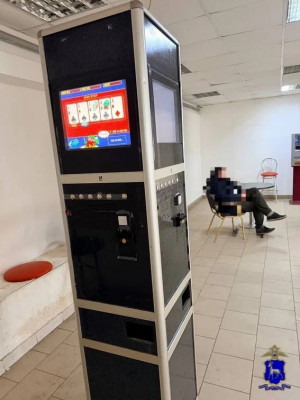 В Самаре в Красноглинском районе пресечено незаконное проведение азартных игр