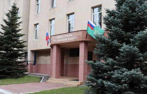 ГУФССП России по Самарской области приглашает принять участие в конкурсе «Юный правозащитник»