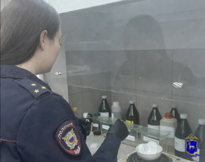 У жителя Шигонского района нашли кастрюлю с наркотиками