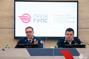 ПривГУПС совместно со студотрядами Самарской области запускает уникальный проект по подготовке проводников пассажирского вагона «Волжская рокада».