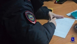 Молодая самарчанка смошенничала при покупке наушников