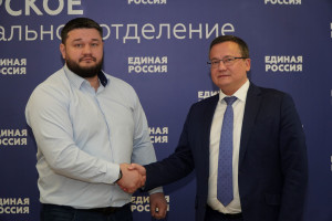 Член общественного совета партийного проекта «Выбор сильных» в Самарской области Рамис Терегулов подал документы для участия в предварительном голосовании «Единой России». Своё решение он принял осознанно, лично посетив региональный оргкомитет