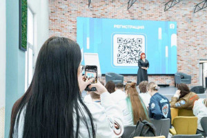 В Самаре лектор Общества «Знание» обозначила семь шагов к личному успеху