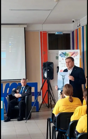 Выбираем космос: в Самарской области прошёл круглый стол с участием ветеранов и студентов