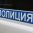 3 марта в Самаре на площади Куйбышева подросток опасно разъезжал на питбайке и не реагировал на законные требования сотрудников ГАИ остановиться.