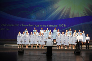 В марте 2026 года прошли два больших музыкальных конкурса: VI международный конкурс вокалистов «VoicePremium-2026» г. Минск, Беларусь и VIII Всероссийский фестиваль-конкурс дирижерского мастерства, сольного и хорового пения «VIVA LA VOCE», г. Луганск.