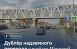 С 9 апреля наземный переход через Московское шоссе у 10-го квартала поселка Мехзавод, дублирующий расположенный рядом надземный, будет закрыт.
