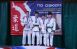 Более 400 спортсменов объединил турнир по дзюдо памяти Павла Иванникова в Самаре
