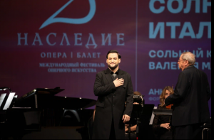 В Самаре прошел сольный концерт Валерия Макарова "Под солнцем Италии" в рамках фестиваля "Наследие. Опера"