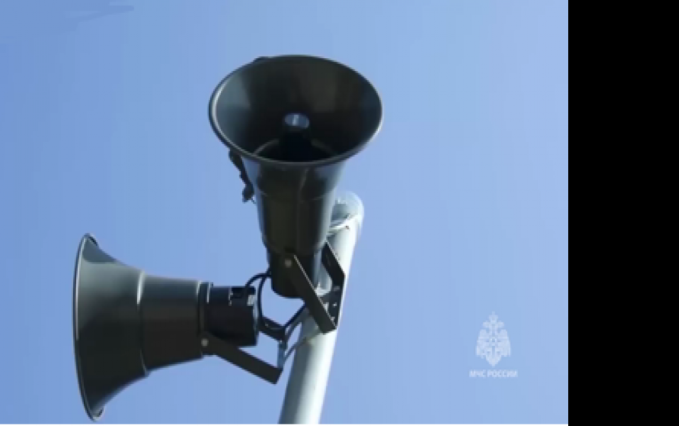 В Самарской области объявлена ракетная опасность