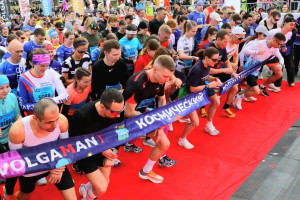 Забег в Самаре состоится 19 апреля. Трасса пройдет вдоль набережной реки Волги, мимо достопримечательностей города.