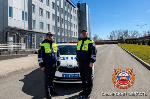 Во время несения службы на маршруте патрулирования в Волжском районе Самарской области к автоинспекторам обратился встревоженный водитель.