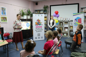 В Самарской областной детской библиотеке завершилась Всероссийская Неделя детской книги – 2026, посвященная Году единства народов России.