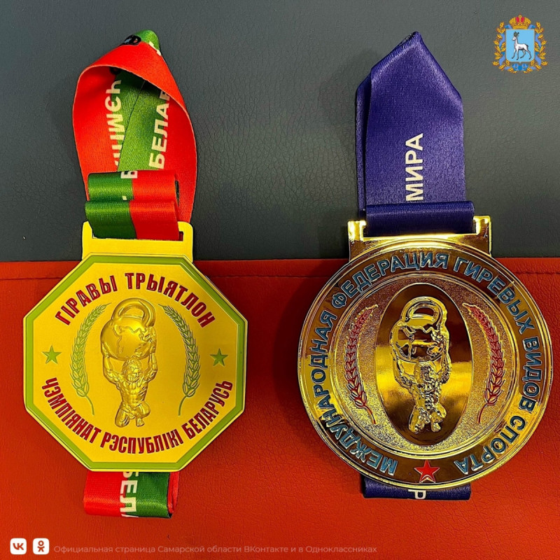 Сызранцы – сильнейшие в мире по гиревому спорту