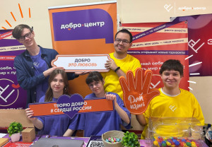 Три организации Самарской области вошли в ТОП-150 лучших в стране по итогам федерального мониторинга.