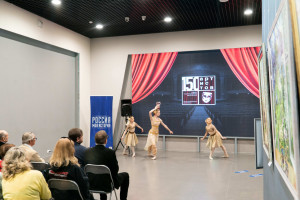 10 апреля в Историческом парке состоялось по-настоящему масштабное событие, объединившее историю, культуру и лучшие традиции российской и региональной сцены.