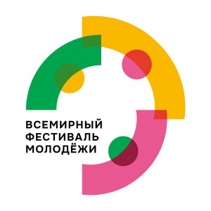 На Международный фестиваль молодёжи от Самарской области уже подано 269 заявок