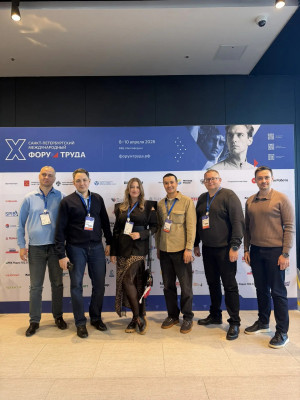 С 8 по 10 апреля представители региона приняли участие в ключевых мероприятиях X юбилейного Международного форума труда в Санкт-Петербурге.