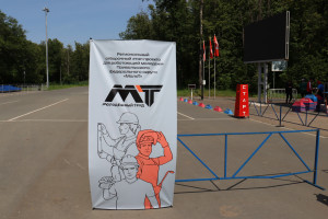 До 24 апреля продлен срок приема заявок на участие в проекте ПФО для работающей молодежи «МолоТ». Этот проект второй год реализуется в ПФО при поддержке Игоря Комарова. 