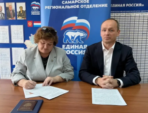 Предприниматель и руководитель фармацевтического производства подал документы для участия в процедуре предварительного голосования партии «Единая Россия».