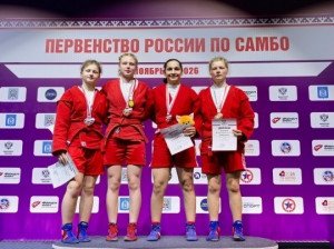 Самбисты из Самарской области завоевали право участия в первенстве мира