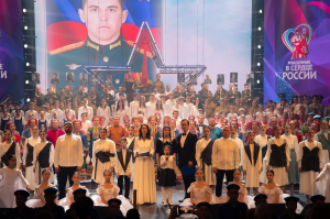 При поддержке правительства Самарской области начинает работу XI Губернский фестиваль самодеятельного народного творчества «Рожденные в сердце России».