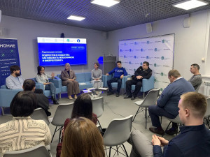 Российское общество «Знание» открыло новый сезон Всероссийской родительской гостиной.