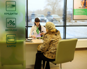 Банки за первые три месяца 2026-го закрыли 483 офиса