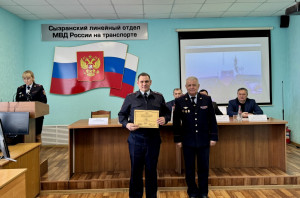 В Сызранском ЛО МВД России на транспорте подвели итоги работы за 1 квартал 2026 года