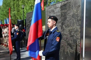 Выставка «Герои Труда» откроется на площади Куйбышева в Самаре в майские праздники