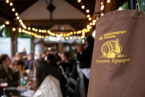 С 17 апреля в центре Самары откроется «Винная ярмарка»: проект «Винная ярмарка» помогают продвигать местную продукцию на внутреннем рынке.