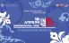18 апреля в губернии пройдет Всероссийская просветительская акция «Библионочь – 2026».