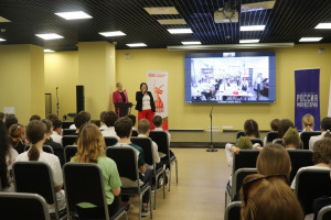 Самарская областная детская библиотека проведет международный патриотический онлайн-мост с Казахстаном, Мурманском и Снежным Когда: 16 апреля в 10:40