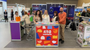 Делегация Самары вернулась с XXVIII Международной выставки туристических услуг «ОТДЫХ-2026», которая проходила в Минске.