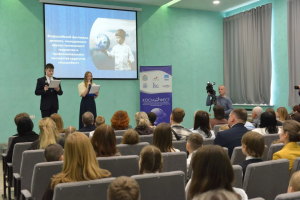 В Самаре на территории музея «Ракетно-космического центра «Прогресс» подвели итоги Всероссийского фестиваля детского и молодежного научно-технического творчества «КосмоФест»-2026.