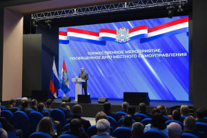 В четверг, 16 апреля, губернатор Вячеслав Федорищев принял участие в работе XXI съезда ассоциации «Совет муниципальных образований Самарской области».