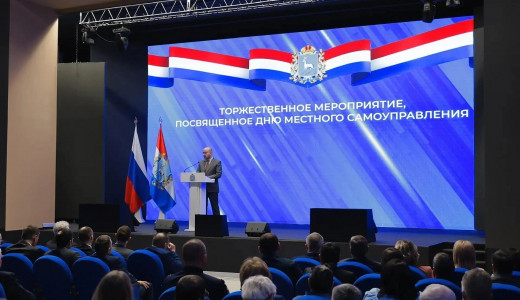 В четверг, 16 апреля, губернатор Вячеслав Федорищев принял участие в работе XXI съезда ассоциации «Совет муниципальных образований Самарской области».