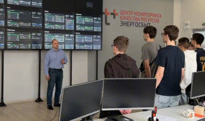 Сотрудники «Т Плюс» провели урок для учащихся 8–11 классов самарских учебных заведений. Слушателями стали участники программы «Школа молодого энергетика».