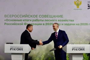 Соглашение о сотрудничестве между министерством природных ресурсов и экологии ДНР и министерством природных ресурсов и экологии Самарской области подписано в Москве в рамках Всероссийского совещания Рослесхоза.