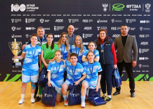 С 9 по 16 апреля в Волгограде проходил финальный этап всероссийских соревнований по футзалу среди команд образовательных организаций высшего образования и профессиональных образовательных организаций «Футзал - в вузы и ссузы».