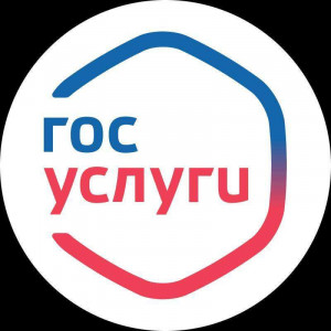 Единый день бронирования путевок в детские оздоровительные лагеря на региональном портале «Госуслуги» стартует 22 апреля в 15:00.