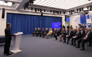 Прошедший год в партии «Единая Россия» был объявлен Годом муниципального депутата.