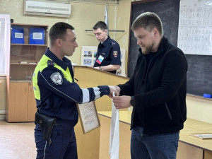 Полицейские задержали подозреваемого в хищении миллиона  рублей у жительницы Тольятти