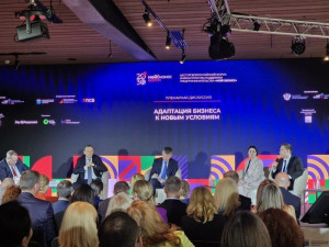 В Ленинградской области завершился VI Всероссийский форум инфраструктуры поддержки предпринимательства «Мой бизнес».