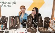В Самарской области открыт прием заявок на грантовый конкурс для бизнеса в сфере креативных индустрий