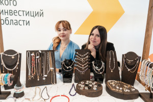 Минэкономразвития Самарской области объявило о старте приема заявок на конкурс грантов для бизнеса в сфере креативных индустрий. Предприниматели, работающие в творческих сферах, могут получить грант до 750 тысяч рублей на развитие своих проектов.